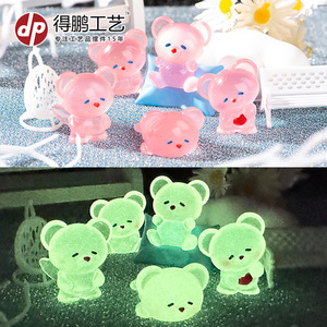 Cute Cartoon Resin Bear Figurine Sweet Bear <b>Miniature</b> Desktop Decoration Animal Theme Cartoon Style - Product Image 5