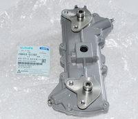 KUBOTA SPV6C TRANSPLANTEUR DE RIZ DOIGT, PLANTATION, ASSY