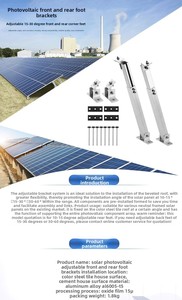 Bảng điều khiển năng lượng mặt trời gắn hệ thống anodized kết thúc điều chỉnh độ nghiêng phía trước/phía sau chân gió tải 60 mét/giây tuyết tải 1.5m cho khung - Product Image 6