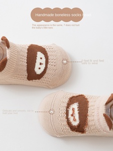 25 paires de chaussettes antidérapantes pour bébés et jeunes enfants, en coton fin respirant, sans couture, tricotées à ressort, motif Animal <span class=keywords><strong>Paradise</strong></span> - Product Image 5