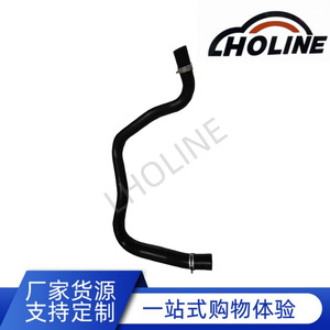 Tuyau de refroidissement 25412-07000 en caoutchouc EPDM pour système de refroidissement du moteur, pièce de rechange - Product Image 5