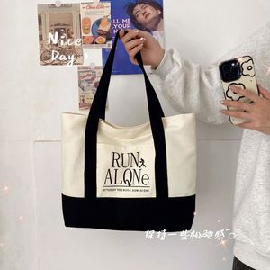 <b>Extra</b> Heavy-weight <b>Large</b> Personalized Letter Pattern Zipper Closure Cotton Canvas Tote Bag Reusable Custom Shopping Bag - Product Image 2