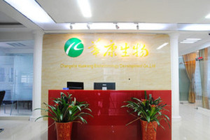 100% натуральный экстракт сумы, экстракт корня бразильского женьшеня, порошок 10% Гинзенозиды, Заводская поставка - Product Image 4