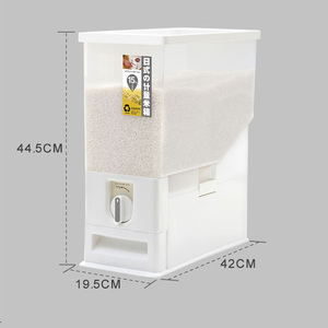 Hot Bán Gạo Dispenser Một Nút Công Suất Lớn Hộp Lưu Trữ Hạt Dispenser Ngũ Cốc Thực Phẩm Lưu Trữ <span class=keywords><strong>Container</strong></span> - Product Image 3