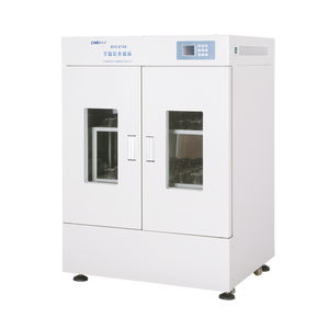 Công suất lớn 30 ~ 300RPM tĩnh nhiệt dao động xoay quỹ đạo Shaker bình thiết bị phòng thí nghiệm thiết yếu Shaker thiết bị - Product Image 6