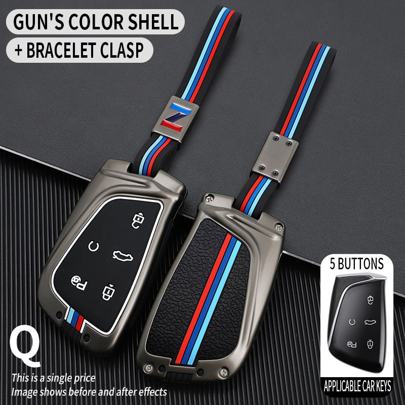 ปืนเมทัล+พวงกุญแจ