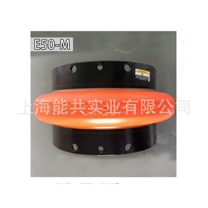 Acoplamiento Elastomérico Laksno E40-M Tipo Araña con Mandíbula, Diámetro de 30 mm, para Plantas de Manufactura - Product Image 2