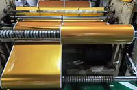 Film de transfert UV DTF AB Qinyu en PET, rouleau doré/argenté pour impression d'autocollants de logo, faible épaisseur