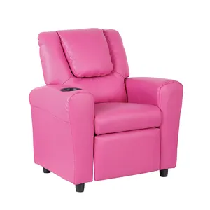 婴儿婴儿小孩沙发可爱单海绵沙发粉色儿童沙发椅