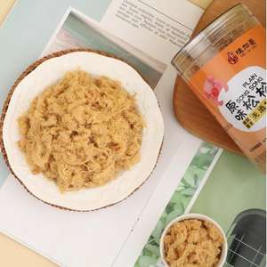 थोक मिठाई चखने वाले चिकन फूल परिवार के नाश्ते सुशी सूखे बेकिंग वाणिज्यिक अनुकूलित कम वसा वाले नरम बनावट 250gr - Product Image 3