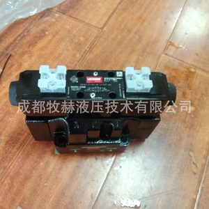   Vanne Solénoïde 300AA001122A 24V DC pour Huile Hydraulique Haute Pression Métallurgie - Product Image 3