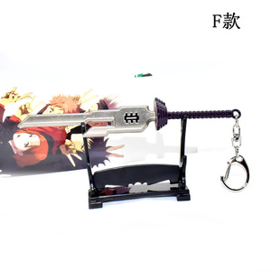 ฟิกเกอร์จูจุตสึไคเซ็น อาวุธโลหะผสม นันามิ เคนโตะ ฟุชิกุโระ โทจิ พวงกุญแจจี้คอ อุปกรณ์คอสเพลย์ - Product Image 5