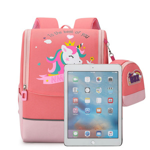 Sac à dos scolaire TIGERGOODS de première qualité pour garçons et filles, motif dessin animé, nouveau sac d'école spatial pour enfants - Product Image 3