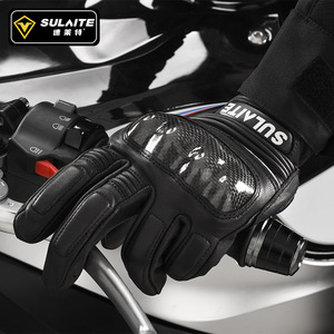 Gants de moto SULAITE, gants de course pour adultes unisexes, à doigts entiers, en fibre de carbone, respirants, pour l'été et l'hiver - Product Image 1