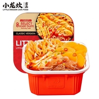 Factory Supply Wholesale Xiaolongkan Self-Heating Hotpot 365g 8 Box Sichuan Spicy Vegetables Mala Flavor Instant Lunch Vegan