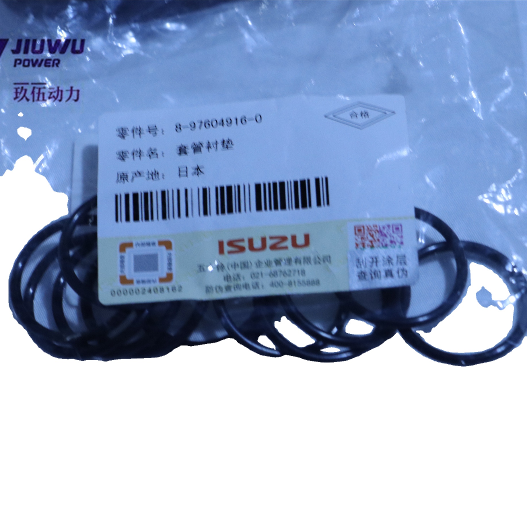 専用出品 RL-516】島津製作所 液体クロマトグラフ HPLC 蛍光検出器 RF-10AXL