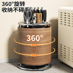 Bloc à couteaux rotatif magnétique 17 pièces en acier carbone avec planche à découper et couvercle pour rangement sur comptoir - Product Image 3