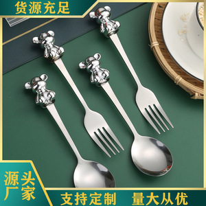 Cuillère et fourchette créatives en acier inoxydable, motif ours de dessin animé, design haut de gamme, pour café et fruits, cadeau. - Product Image 1