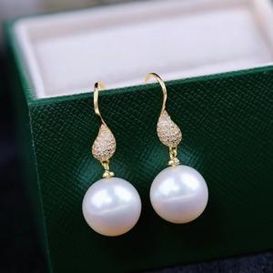 Accesorios de Plata de Ley S925 para Perlas DIY, Joyería de Plata de Moda, Pendientes con Cuentas de 9-13 mm y Bandeja Vacía 22260 - Product Image 1