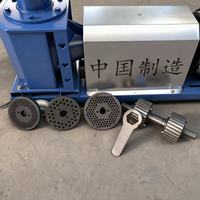 Machine à granulés de bonne qualité pour aliments pour volailles, granulés commerciaux, aliments pour animaux, machines de transformation des céréales, machine d'alimentation