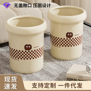 Large Trash Can With Pressure <b>Ring</b> For Kitchen Bathroom Home Use Multi Function <b>Storage</b> - Product Image 4