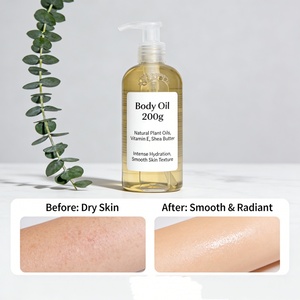 200g 韓国製フォーミュラ ボディ保湿マッサージオイル ボディシマーオイル ボディ用 グローケア - Product Image 4