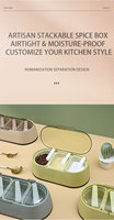 Boîte à condiments en plastique anti-poussière avec 4 compartiments, hermétique, de qualité alimentaire, pour sel, poivre et herbes, passe au lave-vaisselle
