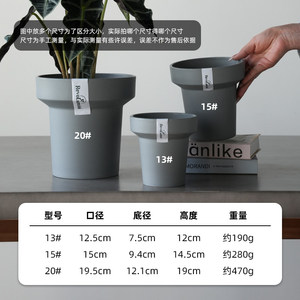 Maceta de Plástico Negra Estilo <span class=keywords><strong>H</strong></span>, Diseño Simple y Transpirable, para Uso en Escritorio del Hogar, Tamaño Pequeño para Plantas de Taro y Phalaenopsis - Product Image 4