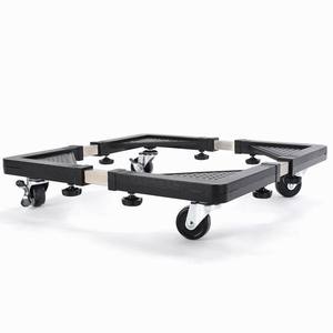 High Quality Refrigerator Fridge Floor Stand Holder Movable Cart Mount Bracket Washing Machine Movable <b>Rack</b> - Product Image 1