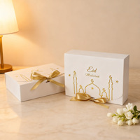 Boîte cadeau de luxe pour le Ramadan, en carton blanc avec nœud, boîte à dragées pour fêtes, boîte supérieure pour bonbons