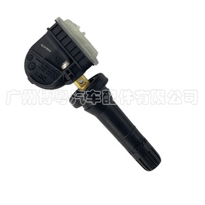 Haval <b>Tpms</b> Sensor 3641101XKN01A External 433MHz Tire Pressure Monitoring System - Product Image 2