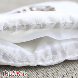 Tuanfu Embroidered Cotton Linen <b>Drawstring</b> Bag 11x14cm Jewelry Gift <b>Pouch</b> Eco-Friendly Packaging Bag - Product Image 2