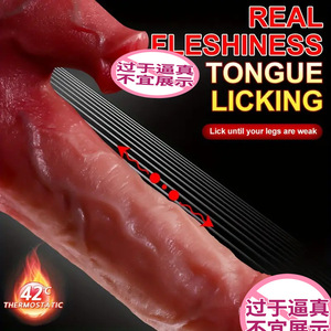 रिमोट कंट्रोल वाइब्रेटिंग राक्षस डिल्डो सिलिकॉन टेलीस्कोपिक थ्रस्टिंग स्वचालित डिल्डो वाइब्रेटर बंदूक - Product Image 3