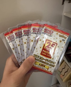 Paquete de Cartas Coleccionables Sellado Original de Pokémon PTCG Edición Japonesa <span class=keywords><strong>25</strong></span>.º <span class=keywords><strong>Aniversario</strong></span> Edición Limitada S8a-p Paquete P - Product Image 4