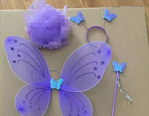 Girls Animals Fancy Dress Halloween Kids fairy butterfly Cosplay <strong>Suit</strong> With <strong>wings</strong> Stage Performance Dress - Product Image 6