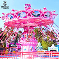 Manège à chaises volantes et carrousel géant à bas prix pour parcs d'attractions