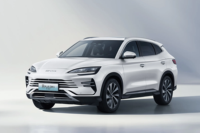 Oferta Especial: BYD Song Plus 2025 DM-i, Edición 112 con Conducción Inteligente, SUV de Nueva Energía de China, Vehículo Usado en Perfecto Estado