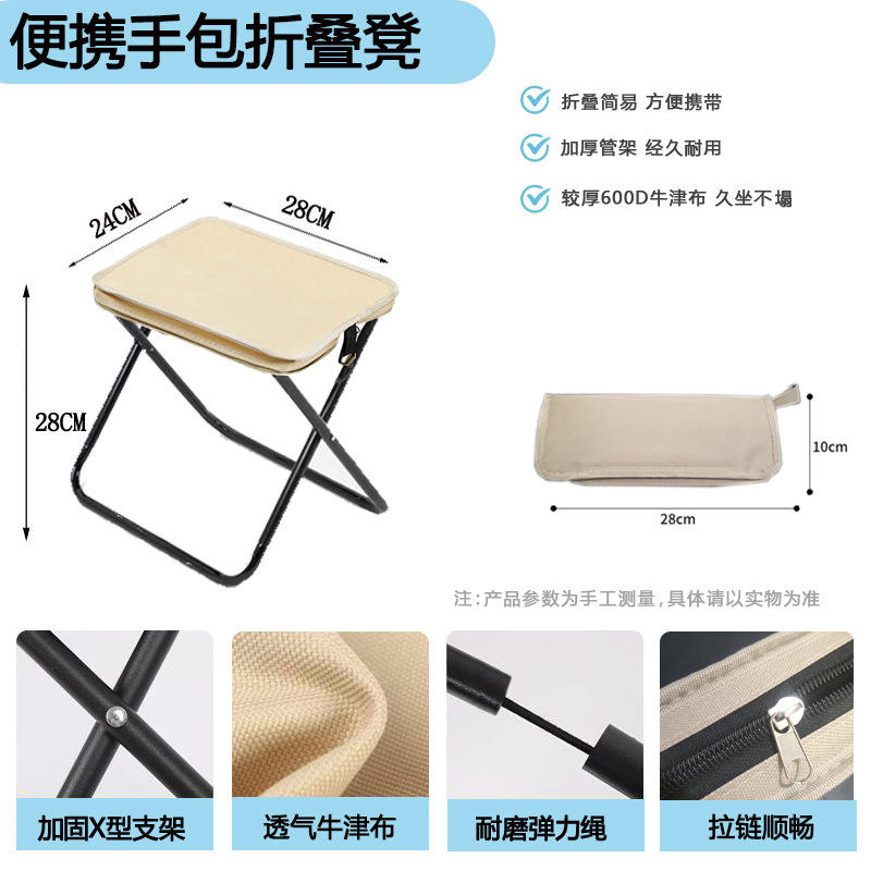 Version améliorée - Couleur kaki, tissu plus épais