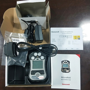 เครื่องตรวจจับก๊าซ VOC รุ่น PGM-2500 พร้อมตัวกรองไฮดราซีนในตัว  พร้อมก้านเก็บตัวอย่าง มีสินค้าในสต็อก  ความแม่นยำสูง รับประกันการวัดที่แม่นยำสำหรับสาร C - Product Image 4