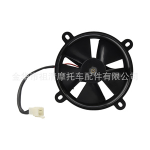 Zuqing Motorcycle Cooling Fan 12V <b>5</b>-Blade For Off-Road Motorcycles <b>Iron</b> Fan With Connector - Product Image 4