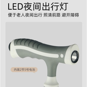 Canne de marche à trois pieds Langhe en alliage d'aluminium réglable et antidérapante pour personnes handicapées, idéale pour la randonnée - Product Image 2
