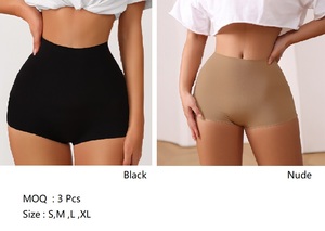 批发无缝冰丝打底安全裤中腰防光女裤女平角内裤 - Product Image 2