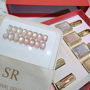 Nuovo Set di Smalti Gel Effetto Occhio di Gatto, 8 Colori di Alta Qualità, Smalto UV con Cartella Colori, Personalizzazione all'Ingrosso - Product Image 1