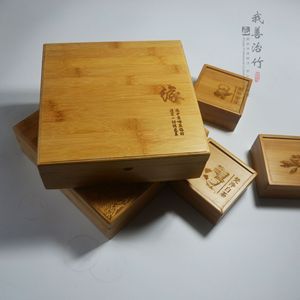 Bamboo Tea Boxes Custom Made Handmade Rectangle Gift Packaging Chongqing Craft ZC 056 - Product Image 2