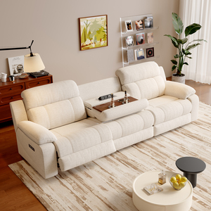 Sofá Reclinable Eléctrico de 3 Plazas con Puertos USB, Tapizado en Tela, para Sala de Estar, Diseño Moderno, Sofá Reclinable Eléctrico - Product Image 2