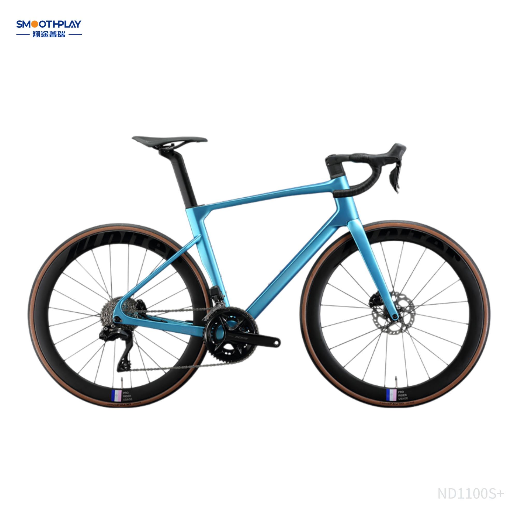 carbon track bike Collection — Performance & Design | sportssurge