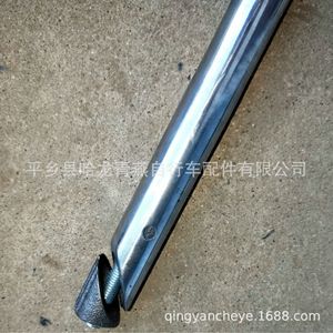 Tige de direction col de cygne en aluminium pour tube de direction 25,4 mm, collier 28,1-29,5 mm, pliable, pour vélo, usinée, légère, couleurs authentiques - Product Image 4