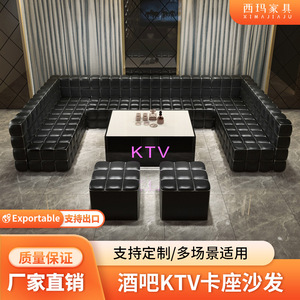 Juego de Sofás en Forma de L para KTV Yukiyoshi, Tamaño Personalizado, Madera Sólida, para Bar, Discoteca, Uso Doméstico, Combinación con Mesa de Centro Iluminada - Product Image 5