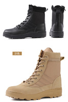 Bottes de combat tactiques à bout en acier anti-collision Bottes de sécurité pour hommes pour l'entraînement en plein air
