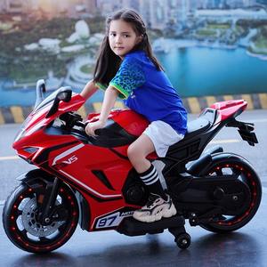 Moto électrique 12V pour enfants, jouet pour bébé, voiture pour enfants, motos pour enfants - Product Image 4